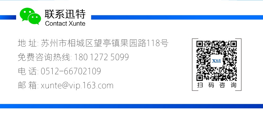 u型升降平臺(tái) u型升降平臺(tái)