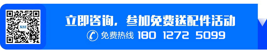 202203171859.jpg 微信圖片_20220317151934.jpg