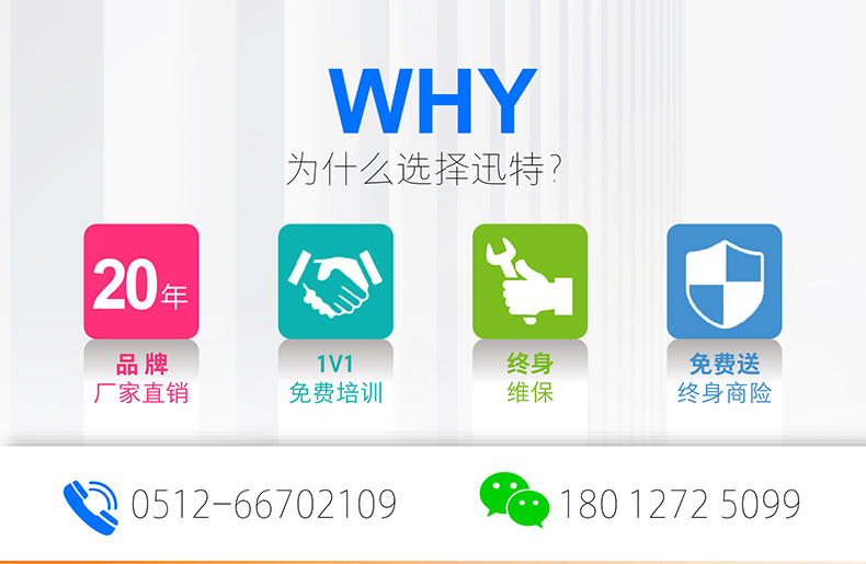 多柱鋁合金升降機(jī) 多柱鋁合金升降機(jī)