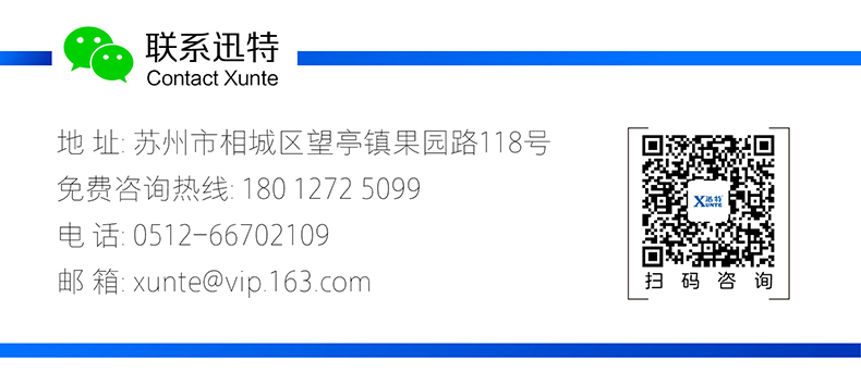 移動(dòng)剪叉式升降機(jī) 移動(dòng)剪叉式升降機(jī)