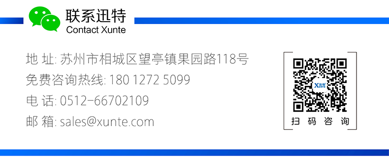 曲臂式升降機(jī) 曲臂式升降機(jī)